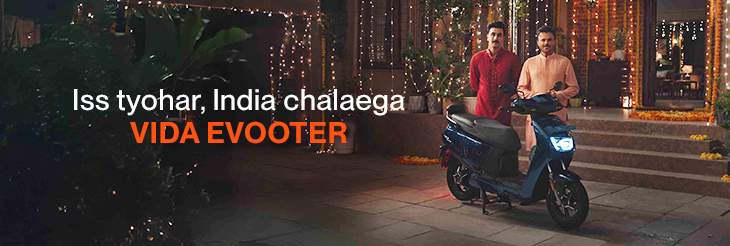 Is Diwali, India Bolega Happy EVOOTER!